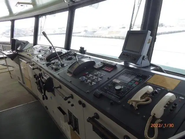 Veerboot te koop