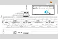 Veerboot te koop