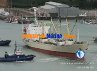 Koelschip te koop