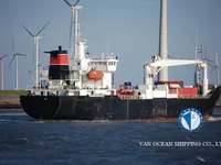 Koelschip te koop
