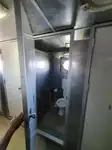 Koelschip te koop