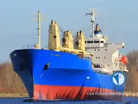Koelschip te koop