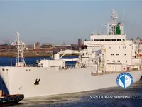 Koelschip te koop