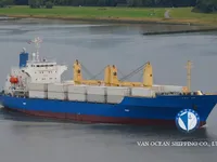Koelschip te koop