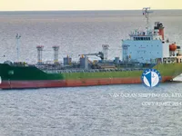 Olie-/chemikaliëntanker te koop