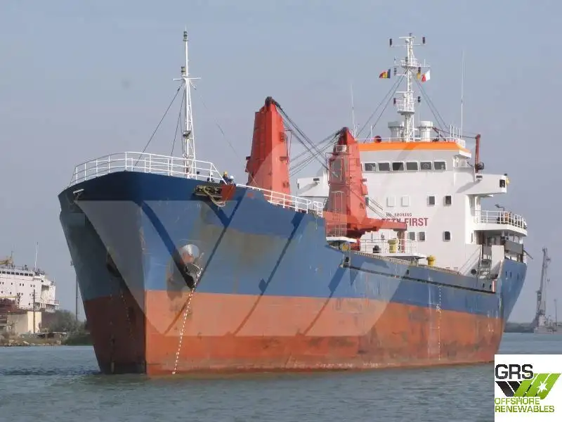Bulkcarrier te koop
