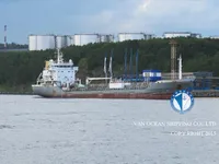Olie-/chemikaliëntanker te koop