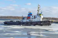 Sleperschip te koop