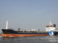 Olie-/chemikaliëntanker te koop