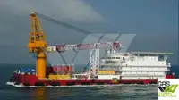 Binnenvaartschip Te koop