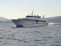 Veerboot te koop