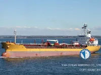 Olie-/chemikaliëntanker te koop