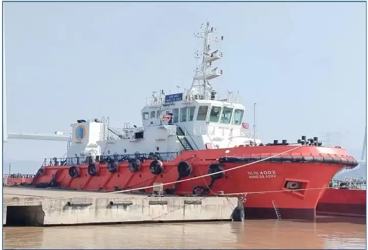 Anchor Handling Tug Supply (AHTS) te koop