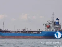 Olie-/chemikaliëntanker te koop