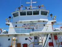 Koelschip Te koop