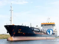 Olie-/chemikaliëntanker te koop