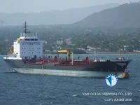 Olie-/chemikaliëntanker te koop