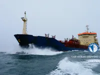 Olie-/chemikaliëntanker te koop