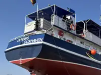 Bulkcarrier te koop