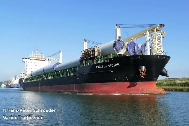Koelschip te koop