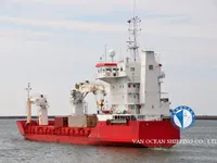Koelschip te koop