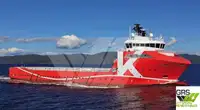 Platformbevoorradingsschip (PSV) Te koop