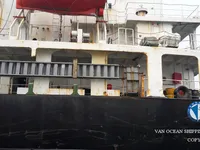 Olie-/chemikaliëntanker te koop