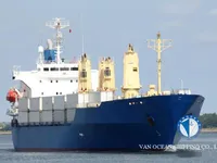 Koelschip te koop