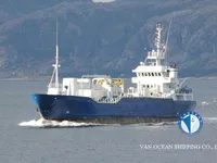 Koelschip te koop
