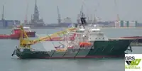 Fast Supply Vessel (FSV) te koop