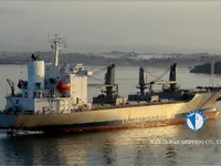 Koelschip te koop