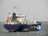 Olie-/chemikaliëntanker te koop
