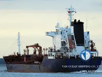Olie-/chemikaliëntanker te koop