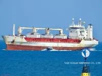 Koelschip te koop