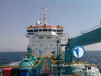 Olie-/chemikaliëntanker te koop