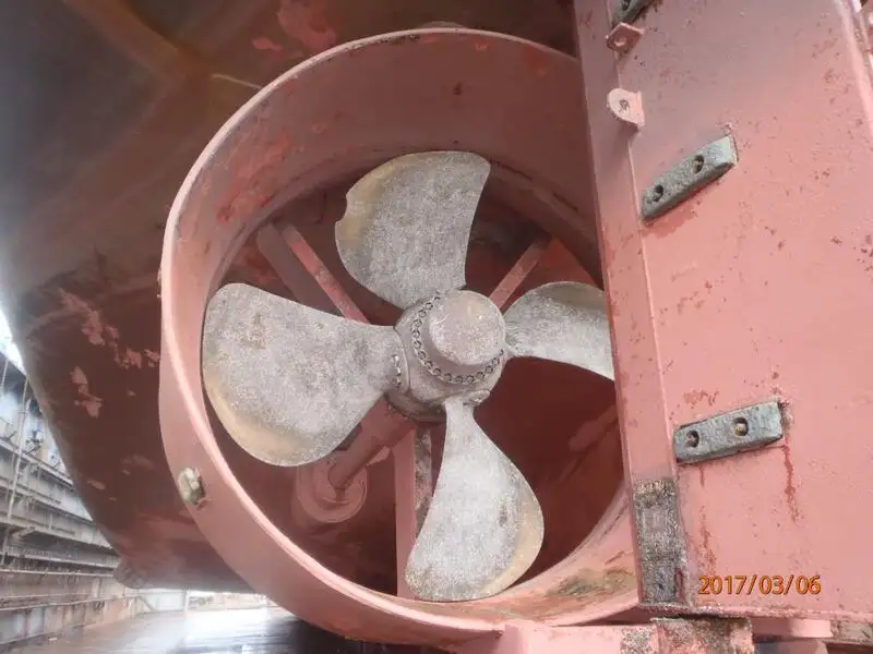 Koelschip te koop