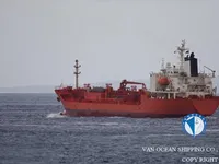 Olie-/chemikaliëntanker te koop