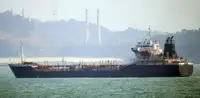 Oil/Chemical tanker Te koop