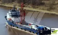 Bevoorradingsschip te koop