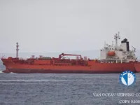 Olie-/chemikaliëntanker te koop