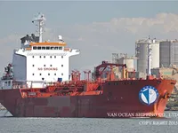 Olie-/chemikaliëntanker te koop