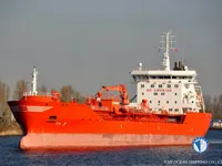 Olie-/chemikaliëntanker te koop