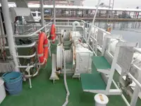 Veerboot te koop