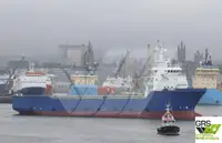 bevoorradingsschip Te koop