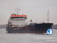Olie-/chemikaliëntanker te koop