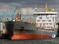 Olie-/chemikaliëntanker te koop