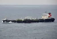 Oil/Chemical tanker Te koop