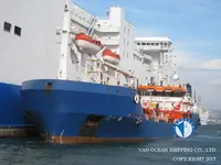 Olie-/chemikaliëntanker te koop