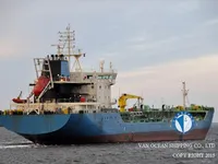 Olie-/chemikaliëntanker te koop