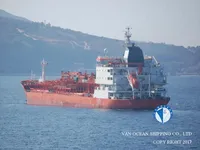 Olie-/chemikaliëntanker te koop
